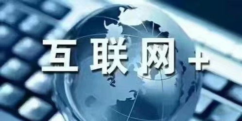 守護袁昆 新產(chǎn)品上線如何通過互聯(lián)網(wǎng)營銷推廣實現(xiàn)互聯(lián)網(wǎng)銷售