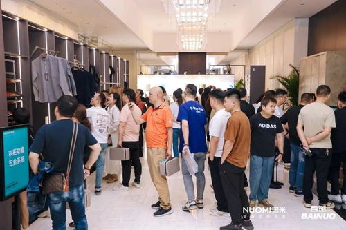 洞見定制家居增長之道 首場(chǎng)諾米品牌價(jià)值賦能大會(huì)武漢站盛啟，聚焦五金零售新機(jī)遇